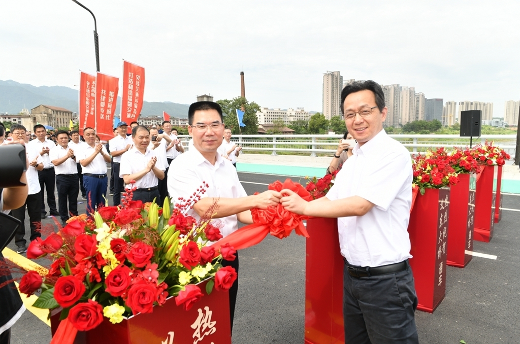 义乌市领导丁政,葛国庆,喻新贵和我市领导朱志杰,斯建民,吕良