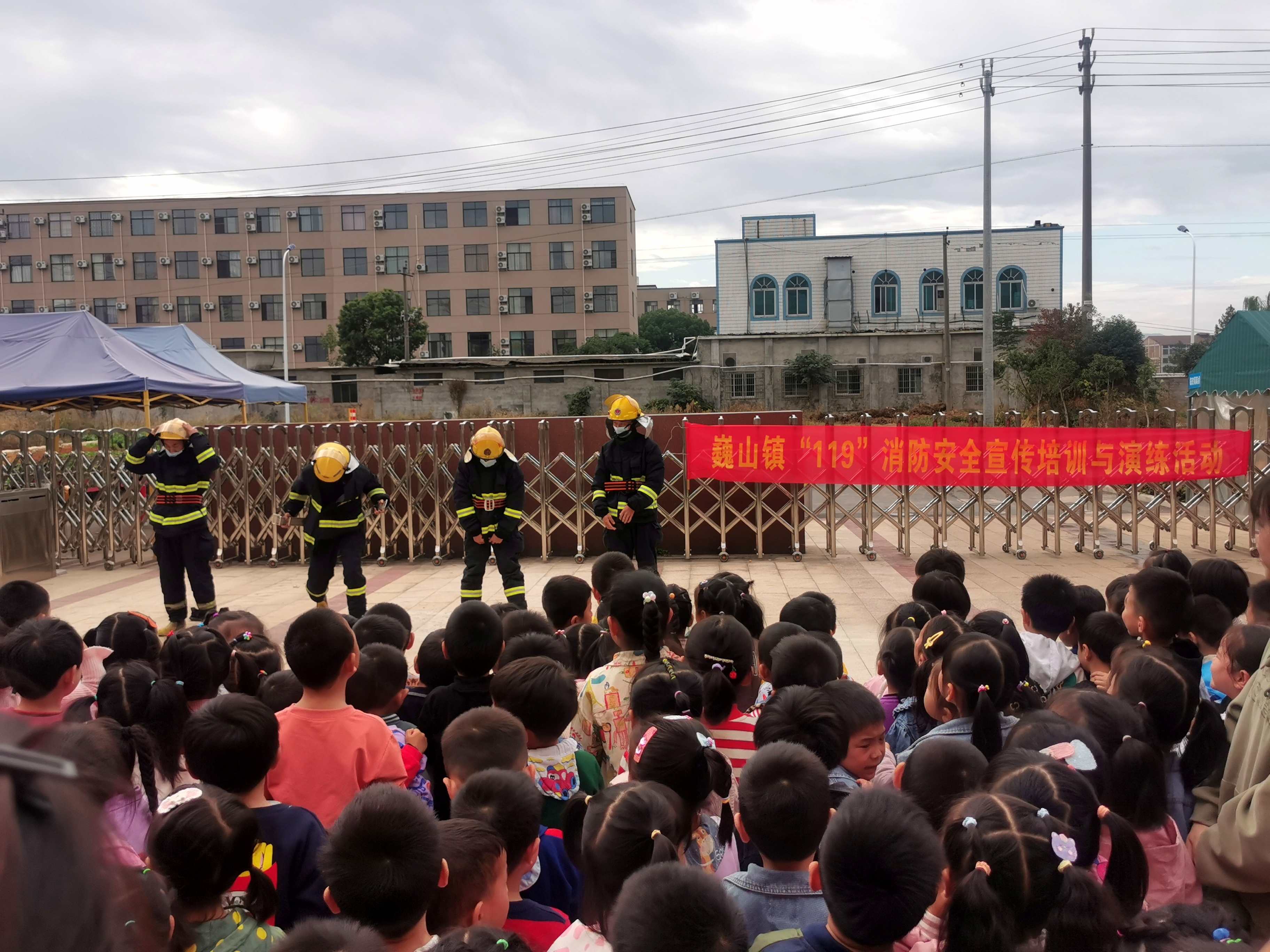 东阳市巍山镇人口图片